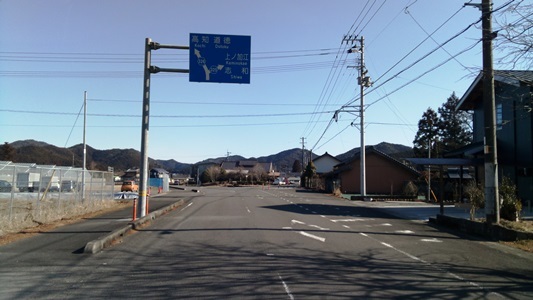 higashimata